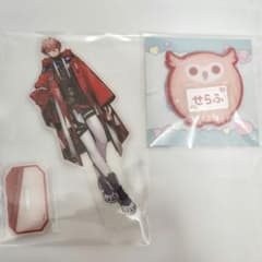 【にじさんじ】セラフ・ダズルガーデンセット