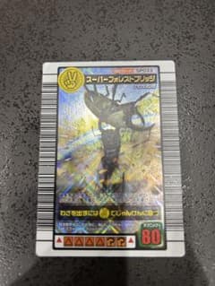ムシキング スーパーフォレストブリッジ カードのサムネイル