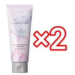 ②コラジェム　ストレートエッセンスヘアミルク　collagem　ヘアパックのサムネイル