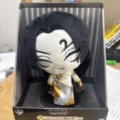 Identity V 사 필안 봉제인형 약 20cm 1번 복권