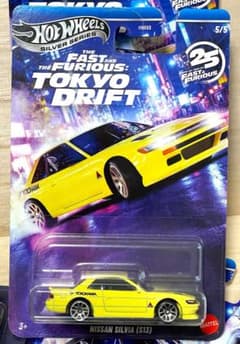 HW ワイルドスピード 東京ドリフト 日産 シルビア (S13) メタルベース
