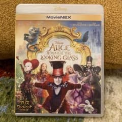 アリス・イン・ワンダーランド 鏡の国のアリス Blu-rayのサムネイル