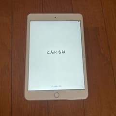 iPad mini3 指紋認証不可のサムネイル