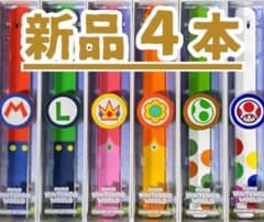 パワーアップバンド 新品4本　USJユニバ　スーパーニンテンドーワールド パワーアップバンド 4本セット USJユニバ スーパーニンテンドー