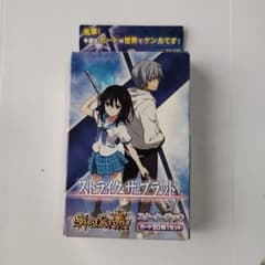安いジーククローネ ストライクの通販商品を比較 | ショッピング情報の