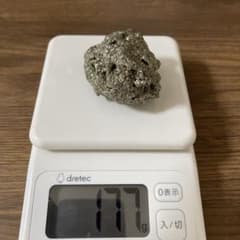 黄鉄鉱 パイライト 原石 177gのサムネイル