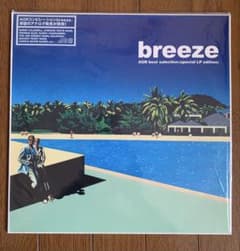 限定値下】breeze AOR best selection (LP)永井博 - メルカリ