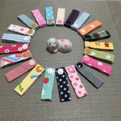 ♡お名前タグ♡  見本   (ネームタグ)のサムネイル