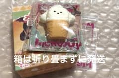 Mellojoy メロジョイ ミニランド ミニわんアイス ゆきこ　ユキコのサムネイル