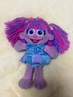 アビーちゃん ぬいぐるみ キーホルダー USJ ユニバのサムネイル