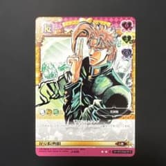 ジョジョの奇妙な冒険 ABCカード 花京院典明J-035 - メルカリ
