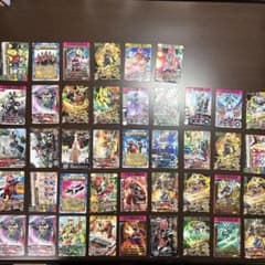 仮面ライダー ガンバライド カード 大量セットのサムネイル