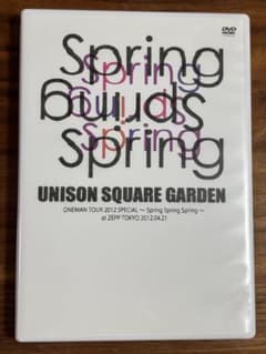 UNISON SQUARE GARDEN/ONEMAN TOUR 2012 S…のサムネイル