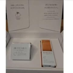 ✨バイオプレミアム美容液セット✨のサムネイル