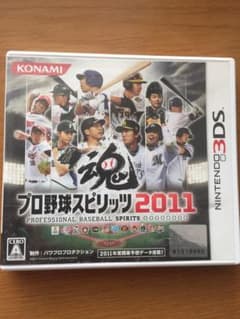 プロ野球スピリッツ 2011のサムネイル