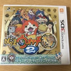 3DSカセット妖怪オッチ元祖本家真打のサムネイル