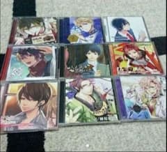 ドラマCD 柿原徹也 シチュエーションCDセットのサムネイル