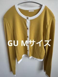 GU カーディガン　イエロー　Mサイズのサムネイル