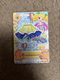 アイカツカード　ワンダーフリルスカートのサムネイル