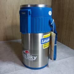 【貴重・未使用】タイガー　サハラビッグ　Big Sky　2.18L