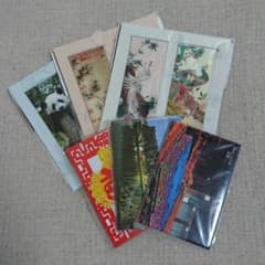 【送料込】中国土産 マグネットセットのサムネイル