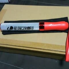 ランティスブレードのサムネイル