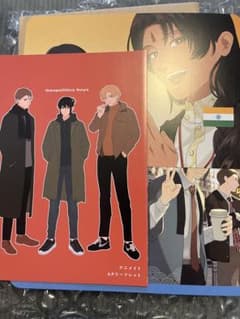 地政学ボーイズ 1-6巻セット アニメイト特典付 m11241555043_1.jpg?1772230343