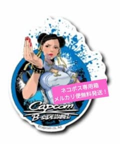 CAPCOM 스트리트 파이터 6 춘려 스티커