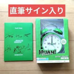 ●ショーケース◆直筆サイン入りCD◆目覚まし時計◆VAYONN◆MUAH!◆