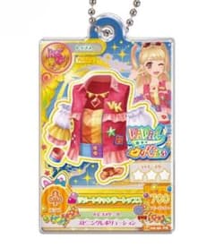 アイカツ　ガチャガチャ　みくる　アクリルチャームのサムネイル