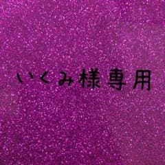 ピアスのサムネイル