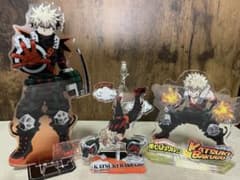 爆豪勝己　アクリルスタンドセットのサムネイル
