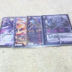 ハンデスパーツのサムネイル