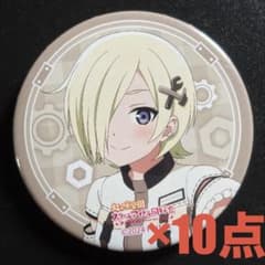 虹ヶ咲 8th 缶バッジ ミア・テイラー 10点 - メルカリ
