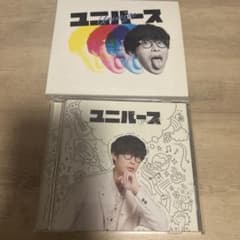 ユニバース 初回限定盤 CD、DVDのサムネイル