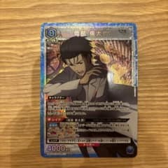 ヌ*き様 ユニオンアリーナ 岡部倫太郎 牧瀬紅莉栖 SR 2枚セットのサムネイル