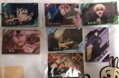 呪術廻戦 ウエハース カード3のサムネイル