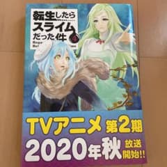 みつば様  専用のサムネイル