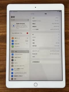 【美品】Apple iPad (第7世代) 128GB 本体のサムネイル