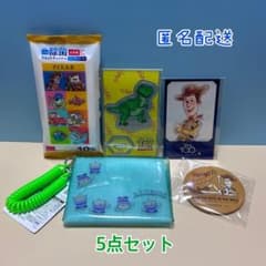[신품]Disney 토이 스토리 5점 세트