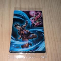 ドラゴンボールZ アルティメット悟飯 VS 魔人ブウ カード 新品未開封