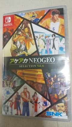 アケアカNEOGEO セレクション Vol.6 - メルカリ