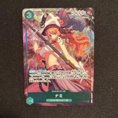 ナミ SR パラレル OP02-036 プレミアムカードコレクション - メルカリ