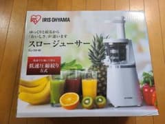 アイリスオーヤマ スロージューサー ISJ-56-W ホワイトのサムネイル