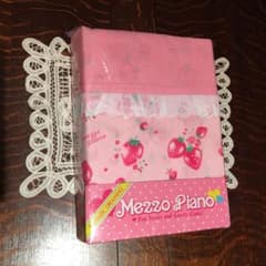 みのるみ様専用   掛け布団カバー メゾピアノのサムネイル