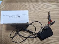 シーキング　電動リール用バッテリー充電器のみ GPE182-12166のサムネイル