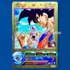 非売品】ドラゴンボールヒーローズ GPJ-07 孫悟空 プロモ - メルカリ