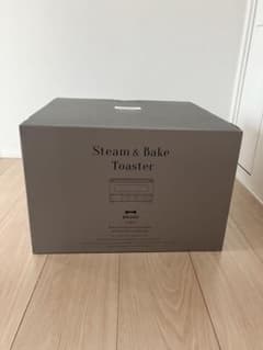 BRUNO スチーム&ベイクトースター BOE067 ブラックのサムネイル