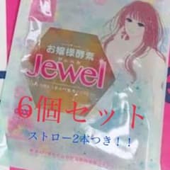 リバランド お嬢様酵素Jewel 85g 85g×6袋のサムネイル