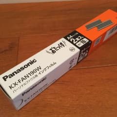 パナソニック おたっくす インクフィルム KX-FAN190のサムネイル